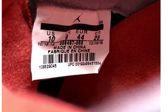 Bred Jordan 4 308497-060 Retro (2019) Air 308497-060 0128